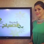 Diala awda sur yala.fm